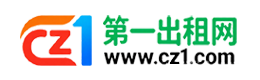 抚州第一出租网